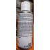 Max Pro OFF The Incredible Remover, 5 Oz.