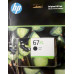 HP - 67XL High-Yield Ink Cartridge - Black